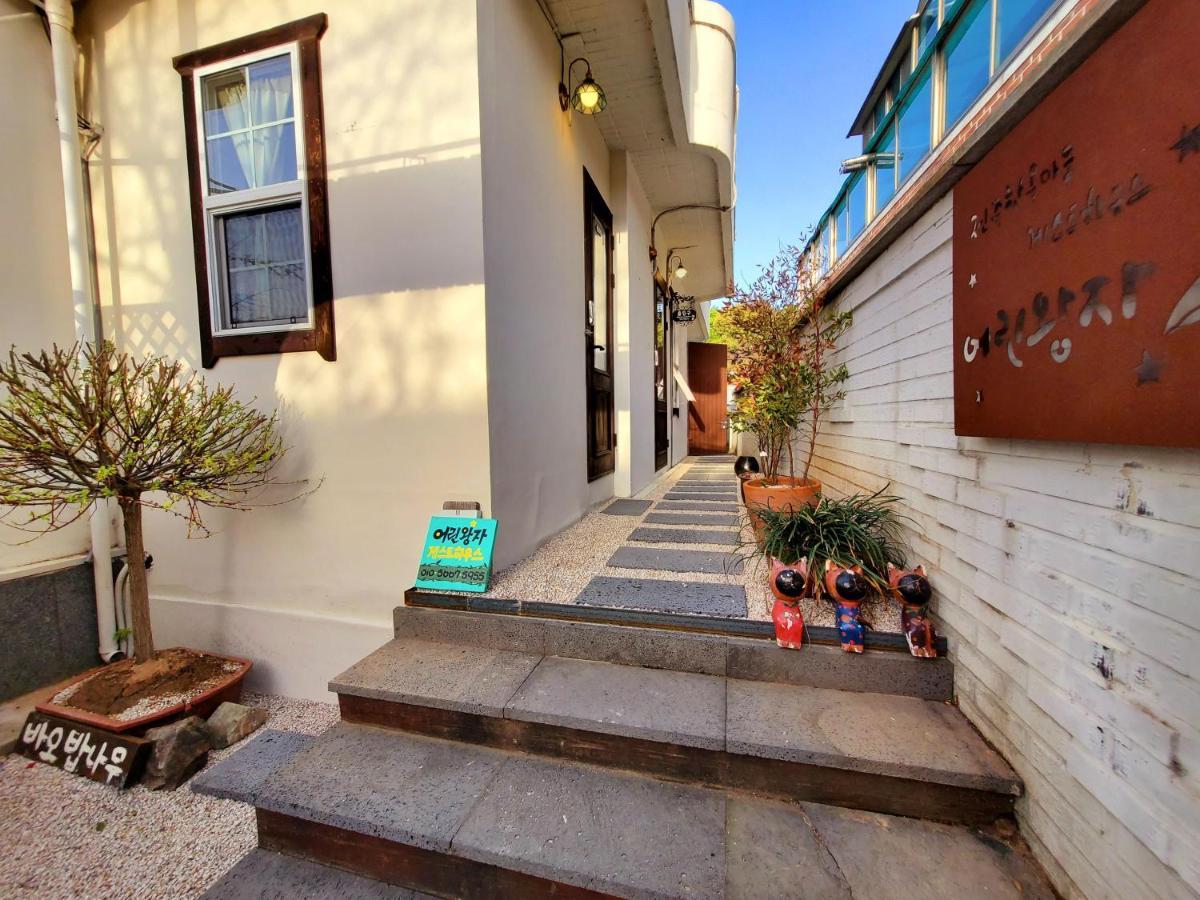 Jeonju Hanok Little Prince Zewnętrze zdjęcie